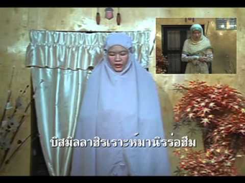 สมาชิกสั้นเล็กน้อย อดีต เพื่อเพิ่มความแข็งแรง