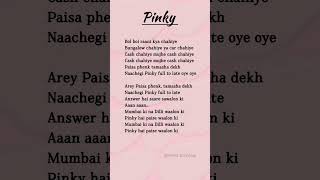 Download lagu Pinky Song Lyrics #shorts mp3