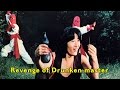 Wu Tang Collection - Revenge of Drunken Master