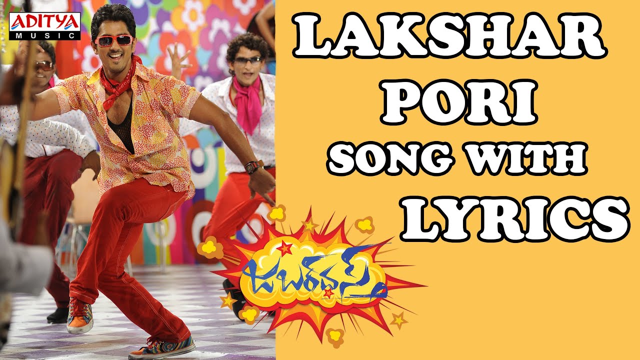Lashkar Pori Lyrics  | Jabardasth | Nithya Menen, Samantha Ruth Prabhu, Siddharth | Chorus, Muralidhar | S Thaman