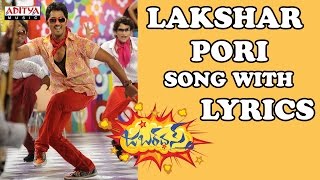 Lakshar Pori Full Song With Lyrics - Jabardasth Songs - Siddharth, Samantha, Srihari, Thaman