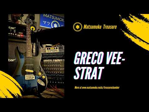 Greco Device Series 1984 - Blueburst image 23