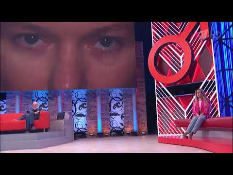 Мой страшный сон. Мужское / Женское. Выпуск от 23.01.2024