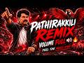 Pathirakkili Varu Paalkadal Kili Remix Song പാതിരാക്കിളി വരൂ പാൽ
