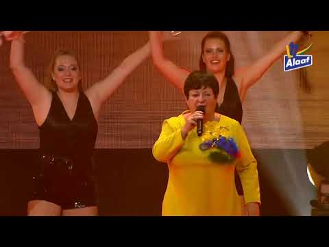 De11devande11de 2019: Beppie - Laot de zon in dien hart