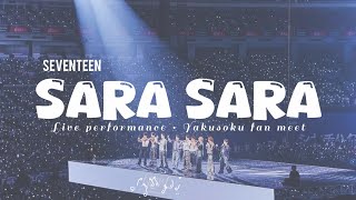 Download lagu SEVENTEEN [세븐틴] - SARA SARA || Live Performance  mp3