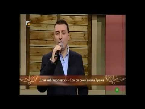 Son si soni moma Trena - Dragan Nikolovski (Zajdi Zajdi Official Video)