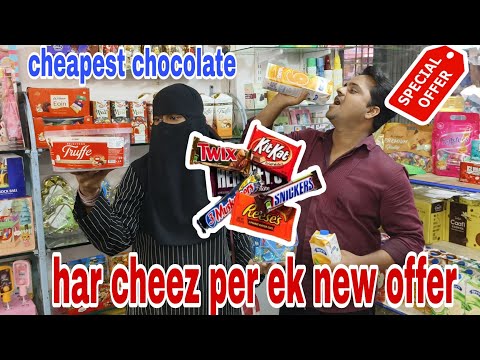 Big Sale 5 Day /Al Muzn Mini Mall /Chocolate Market/ Wholsale Market/mumbra amrut Nagar#indianrubiya