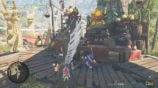 【モンハンワイルズ】郵便くるまで、とりあえず