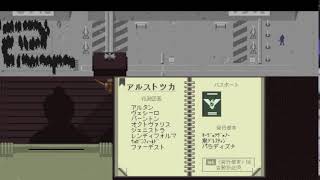 PCテスト配信