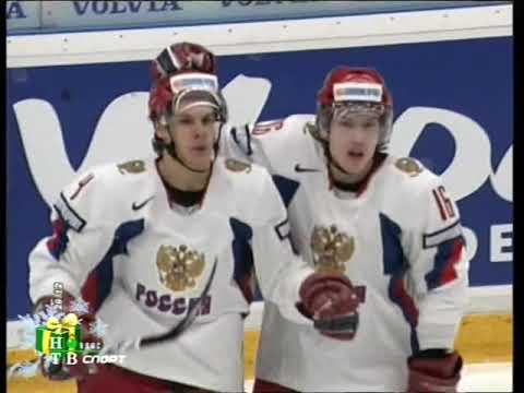 061229 МЧМ 2007 Белоруссия - Россия [Ups RU]