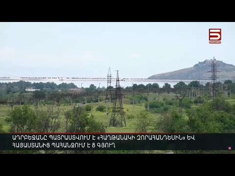 Img default title HY Img default alt hy