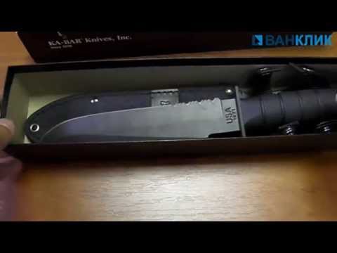  Нож Ka-Bar Black Fighter 1271