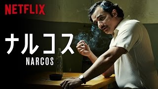 【Netflix】予算に糸目ない「超大作」路線 ハリウッドが尻込みする作品にも積極的 mqdefault - 【Netflix】予算に糸目ない「超大作」路線 ハリウッドが尻込みする作品にも積極的