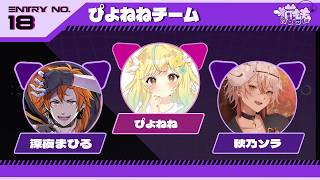 【#APEX】猫太ももカスタム！w/深夜まひる、秋乃ソラ！(; ･`д･´)【#初見歓迎】【#女性実況】