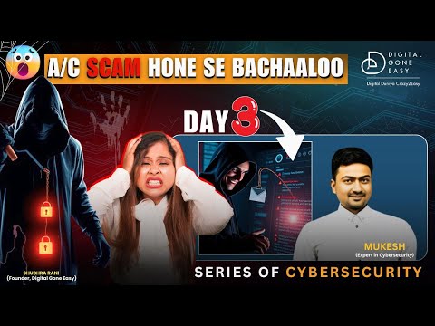 Preview thumbnail for cybersecurity video 12