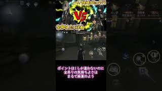 絶対に全吊りしたい隠者