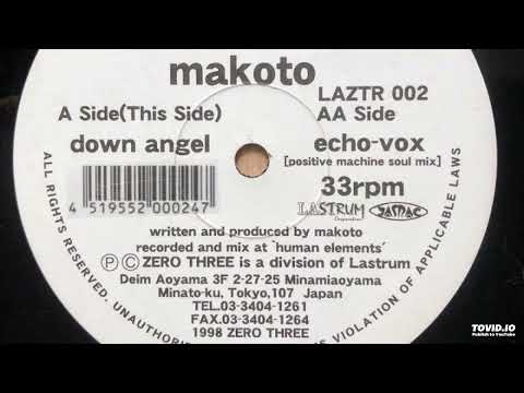 makoto - down angel (45RPM)