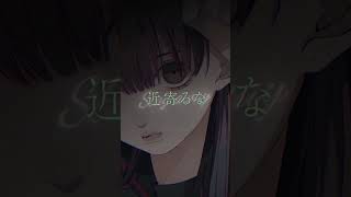 ­  #ボカロ #vocaloid #ナースロボ_タイプt #flower #初音ミク #カゼヒキ