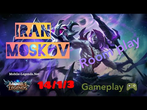 14kills MVP Play Moskov Middle Room-Insane damage Build! - Mobile Legends (GAMEPLAY)