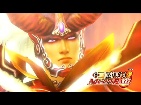 [Let's Play] Shin Sangoku Musou: Multi Raid 2 HD #6 [PS3]