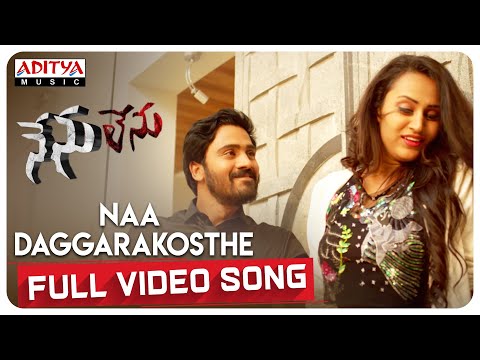 Naa Daggarakosthe Full Video Song || Nenu Lenu  Songs || Harshith, Sri Padma || Aasrith