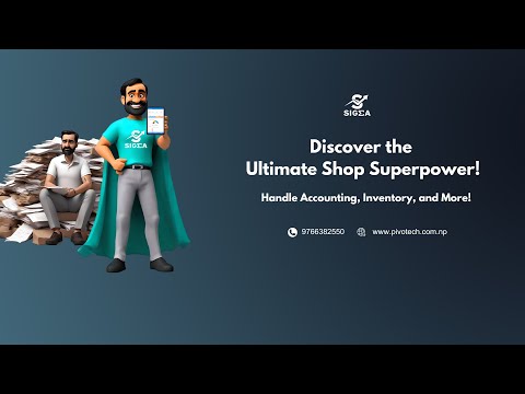 Sigma Software Video