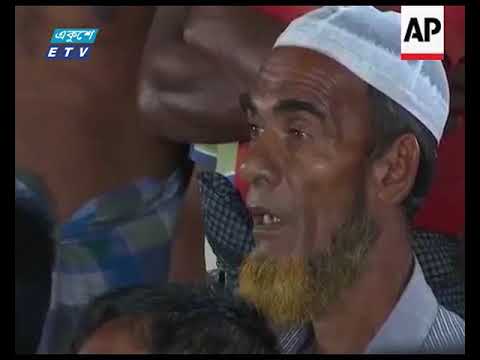 রোহিঙ্গা সংকট নিয়ে কফি আনান কমিশনের রিপোর্টের আলোকে আনুষ্ঠানিক বৈঠকে বসছে জাতিসংঘ