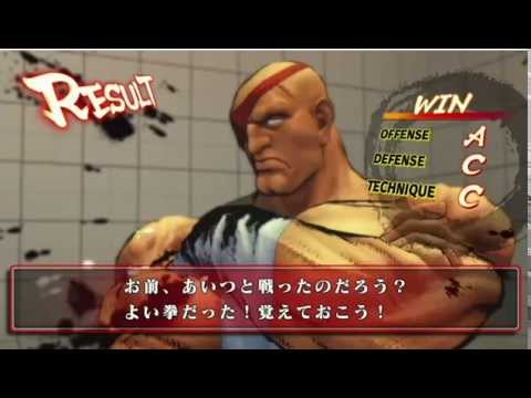 Hagejin vs Bonchan  - TL A Round 4