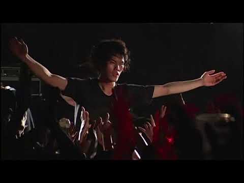 Beautiful Target - 9mm Parabellum Bullet