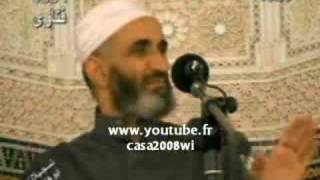 فتاوى الشيخ فريد الأنصاري بالدارجة المغربية 3 image