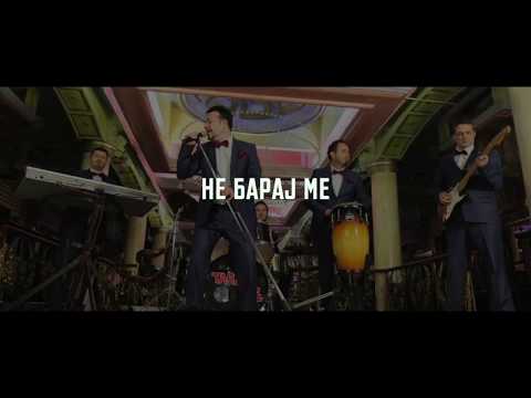 Тандеми - Не барај ме [2018]