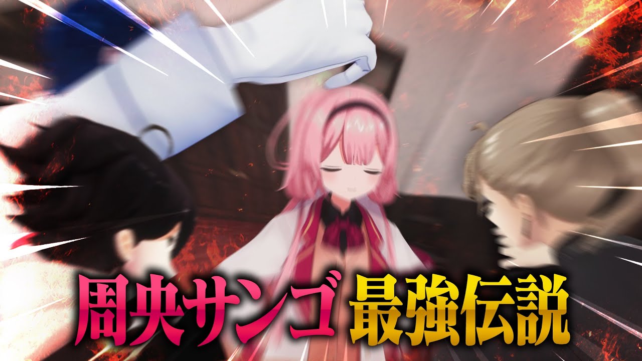 YouTubeサムネイル