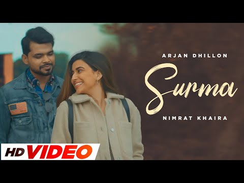 Surma — watch video