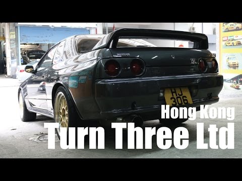 Next Trip Hong Kong 香港! Surprise Visit to GTR Specialists Turn Three - PerformanceCars