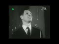 Eduard Khil Once Only Once English CC