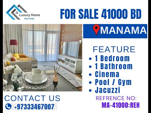 صورة مصغرة لفيديو العقار