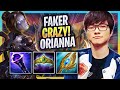 FAKER IS SO CRAZY WITH ORIANNA! - T1 Faker Plays Orianna MID vs Akali! | Bootcamp 2023