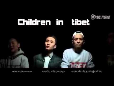 Made in Tibet Rap - Tibetan child 2016