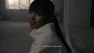 【サイレントヒル: The Short Message】みつけて。その1【実況】