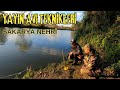 Catfishing Catfishing Rod Bait Tackle Information Fishing