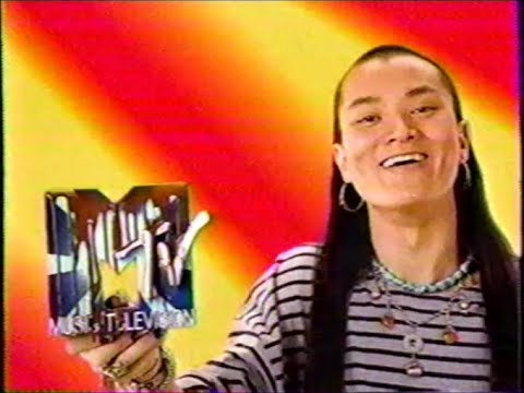 MTV commercials (September 7, 1995)