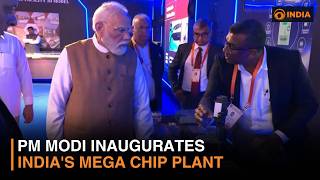 PM Modi Inaugurates CG Semi OSAT Plant | Big Boost to India's Semiconductor Mission