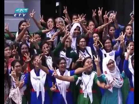চট্টগ্রামে এসএসসিতে পাশের হার ৭৫.৫