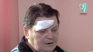 Видео