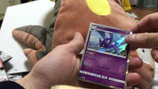 フルメタルウォール開封！！まさかの結果に…！？