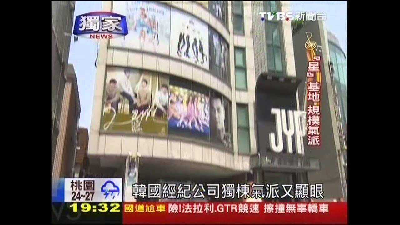 〈獨家〉造星強國! 韓演藝圈年產值1.5兆台幣