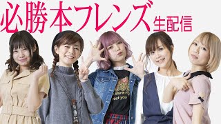大花火 伝説の名機に挑戦 6号機 花火絶景 が発売される前にどんな機種だったか振り返っておこう パチtubeーパチンコ パチスロ動画まとめー