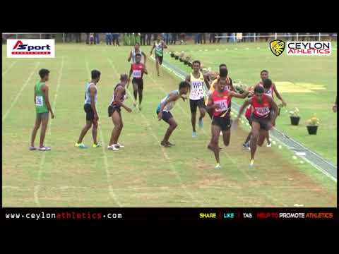NSF 4x400m Mens Finals   l 2018 National Sports Festival