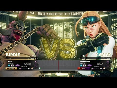 XYZZY (Birdie) vs Verloren (Cammy)：XYZZY（バーディ）vs ベロレン（キャミィ）